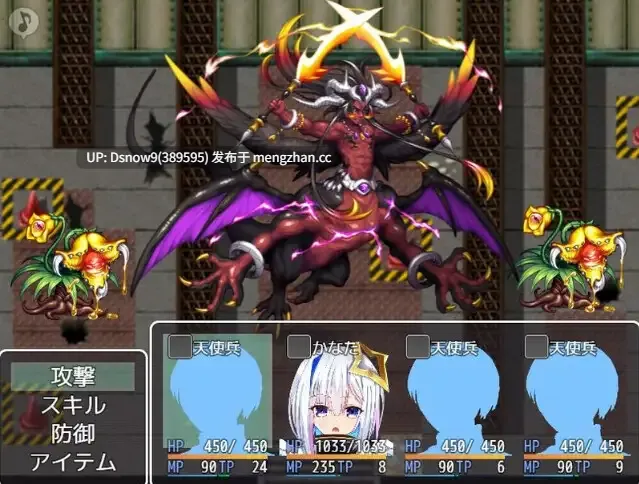 [RPG/AI汉化] 天使の性練習～彼以外に知られた僕の弱点～ 22.12.31 [PC/519M]-第3张图片-萌站