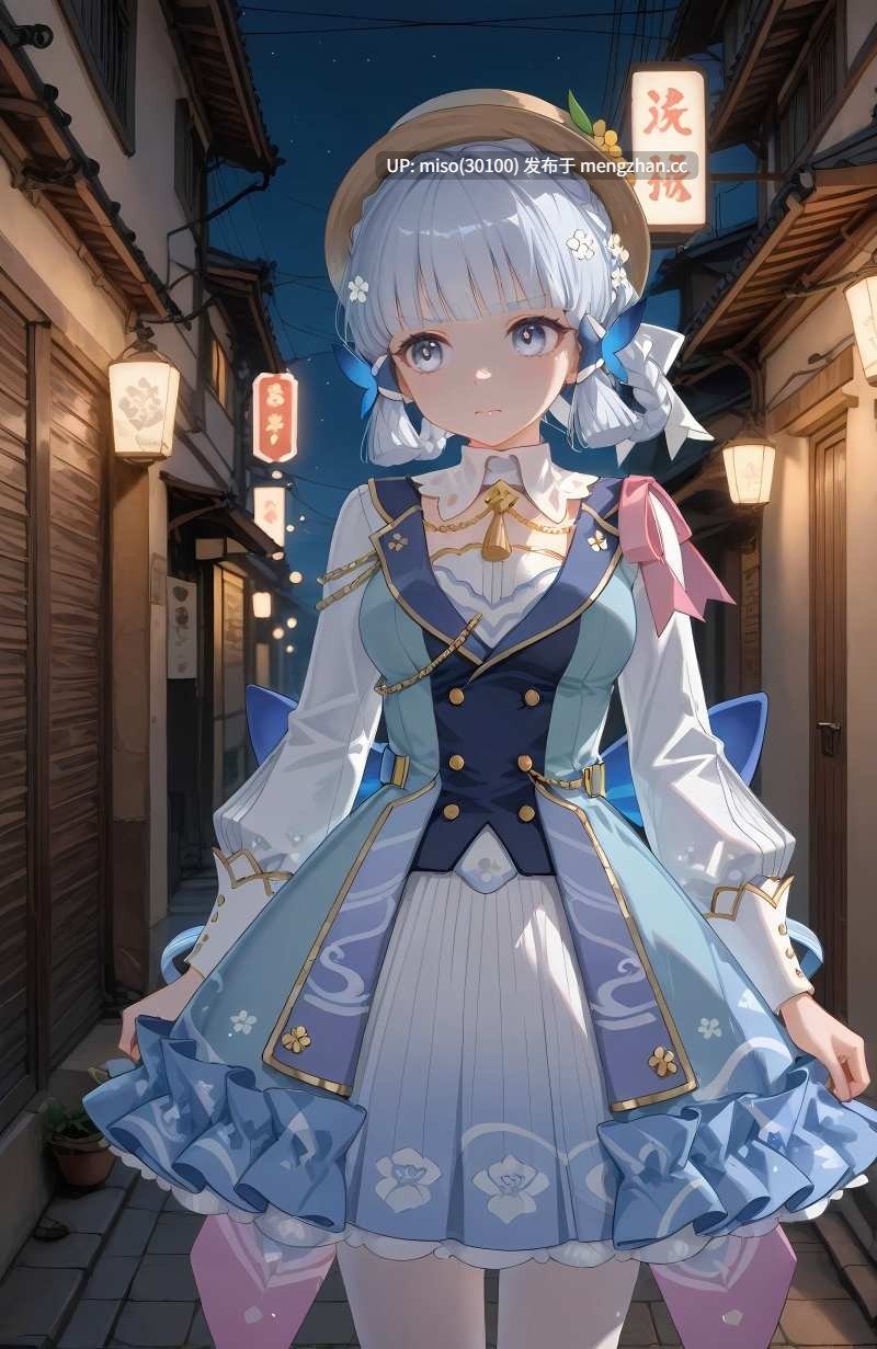 [MOKA]神里绫华