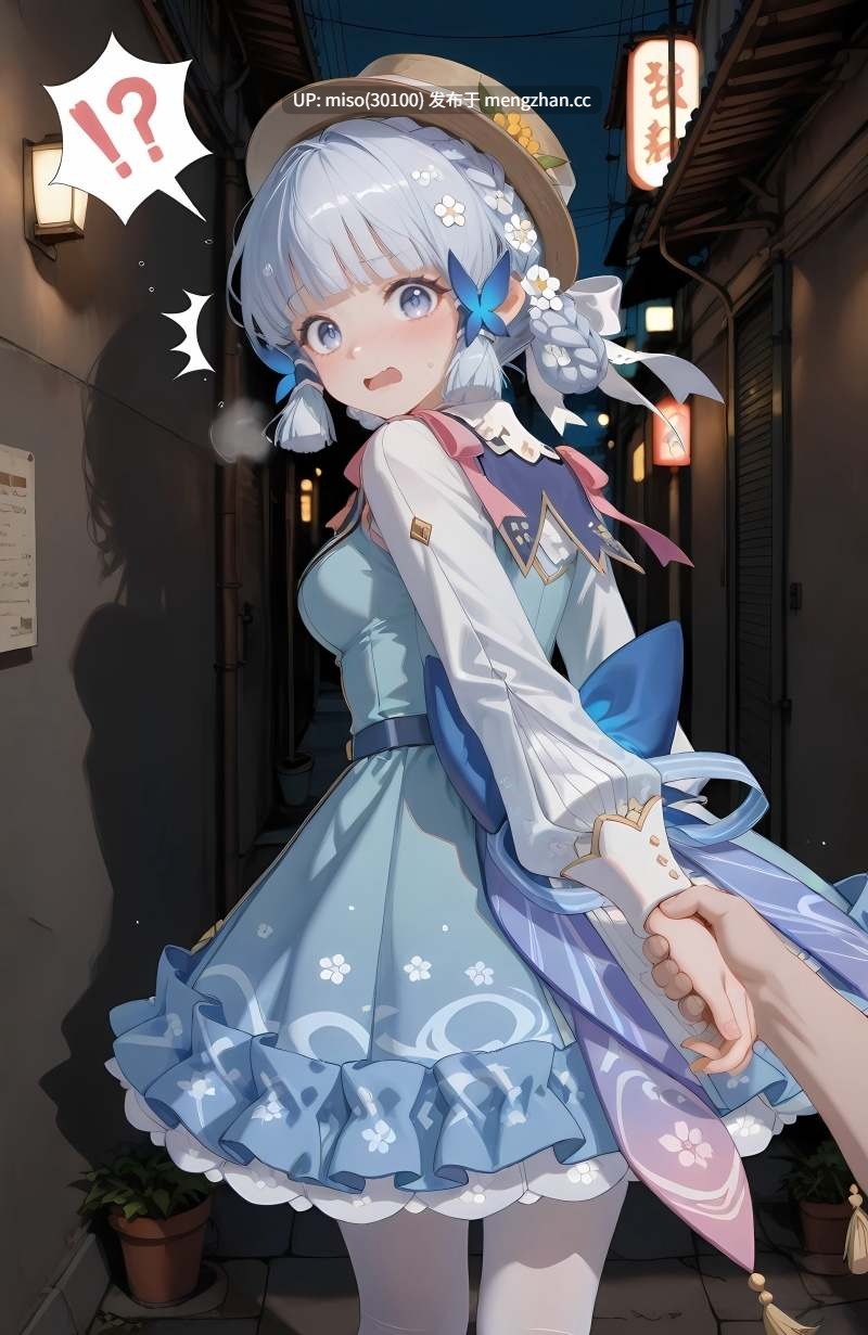 [MOKA]神里绫华-第2张图片-萌站