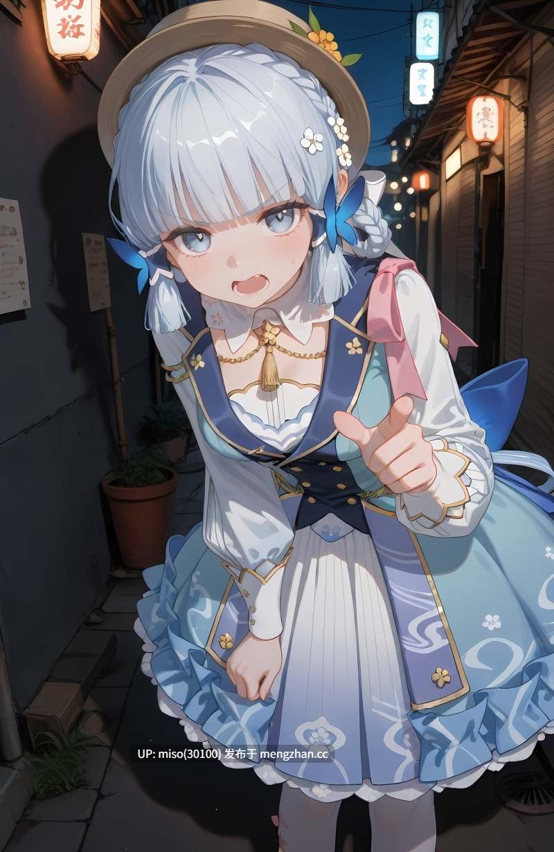 [MOKA]神里绫华-第4张图片-萌站