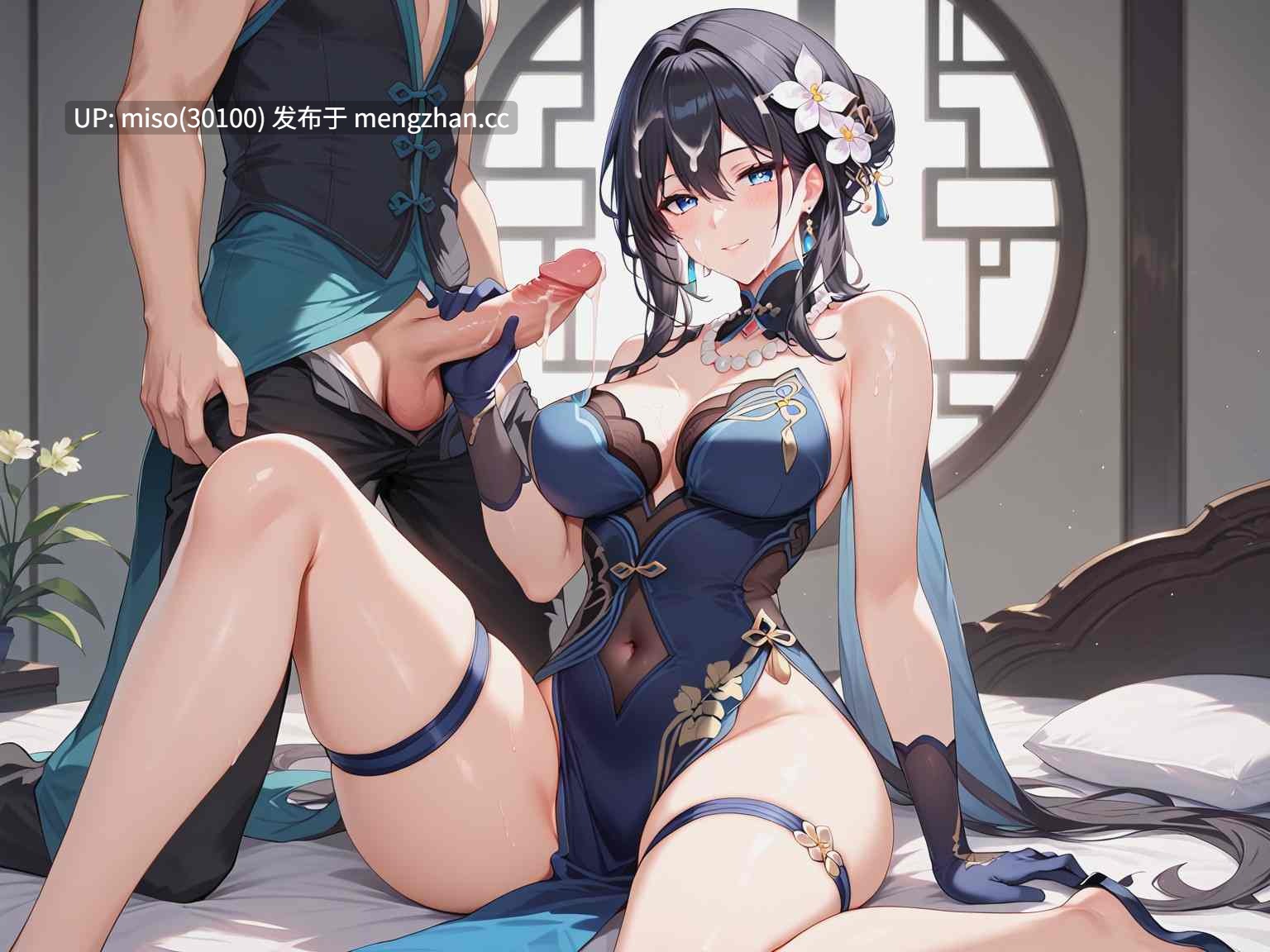 13.UnrealBeautyAIMIX NO.229 ruanmei2-第30张图片-萌站 13.UnrealBeautyAIMIX NO.229 ruanmei2-第30张图片-萌站