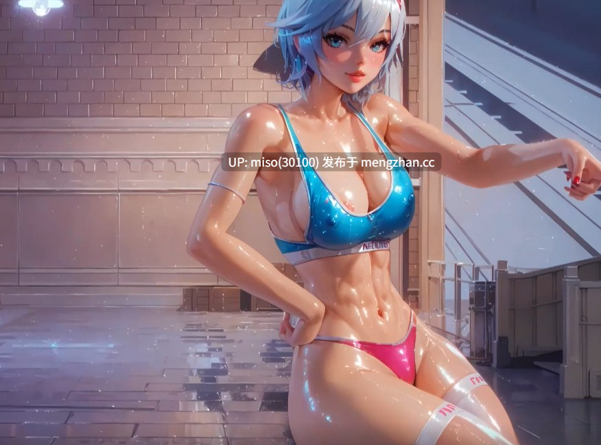 2. - 【AI MMD】Eula - LiLac  [纯舞]