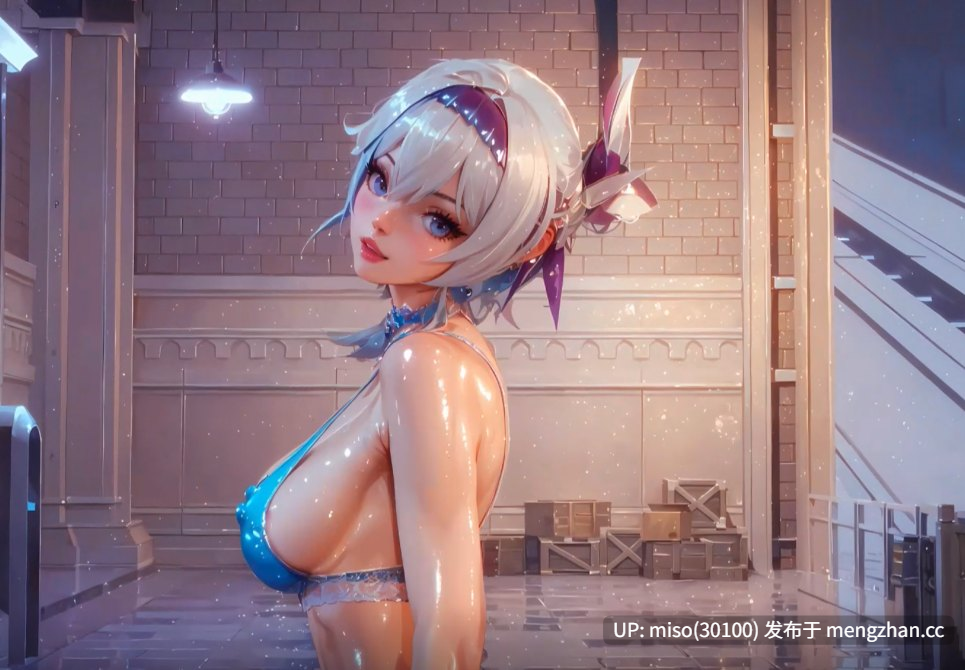 2. - 【AI MMD】Eula - LiLac  [纯舞]-第2张图片-萌站