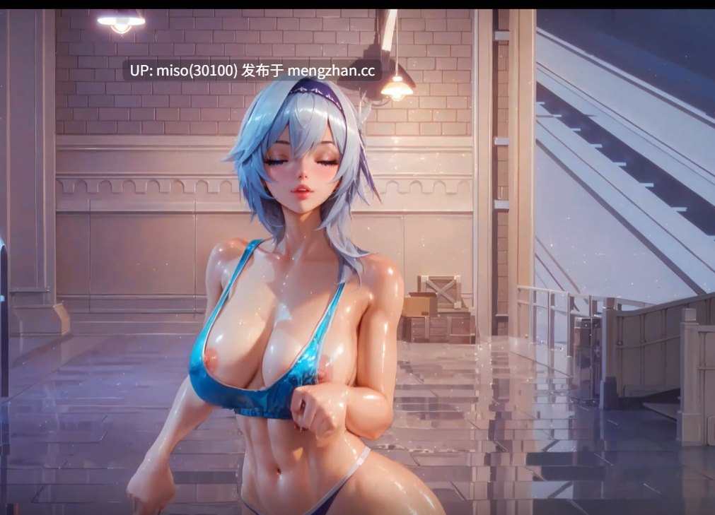 2. - 【AI MMD】Eula - LiLac  [纯舞]-第3张图片-萌站