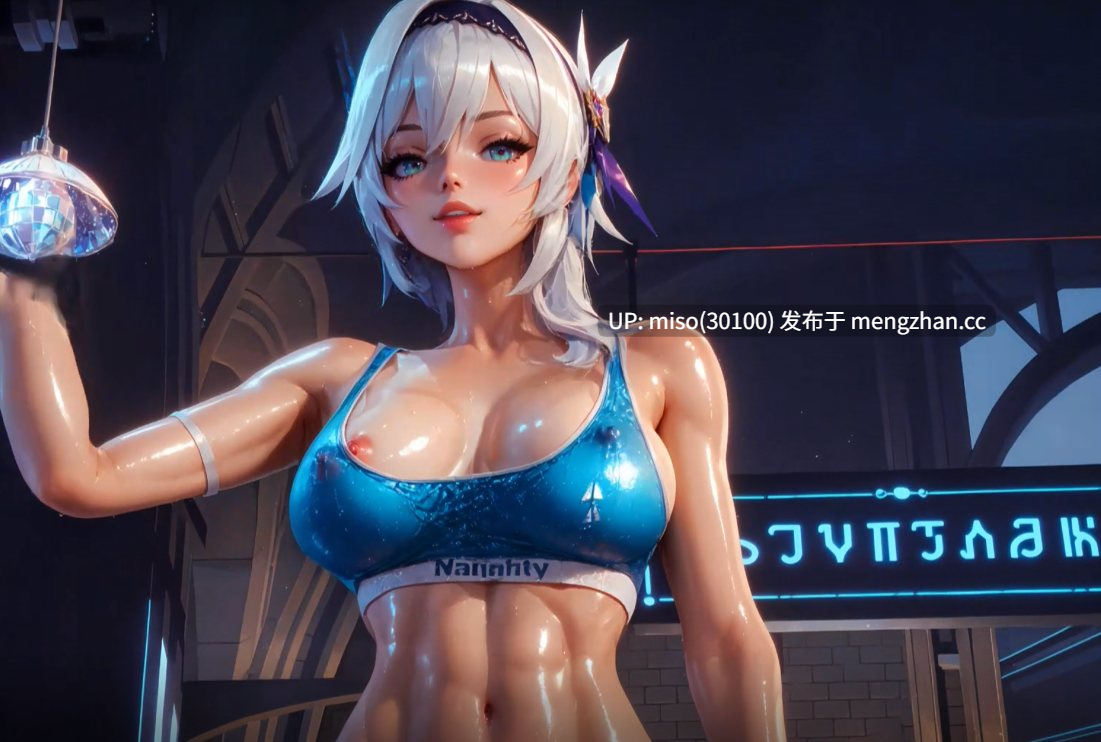 2. - 【AI MMD】Eula - LiLac  [纯舞]-第4张图片-萌站