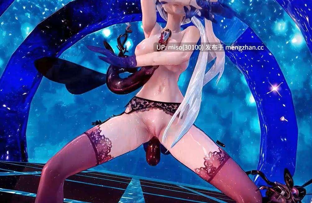 3.- 【AI MMD】Illustrious - Conqueror Insect Sex ♡ []-第5张图片-萌站