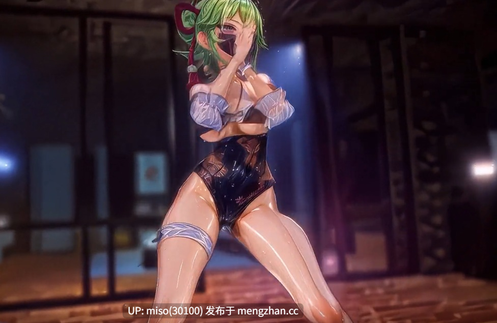 4.- 【AI MMD】Kuki Shinobu - Kimagure Mercy (Remastered ver) []-第2张图片-萌站
