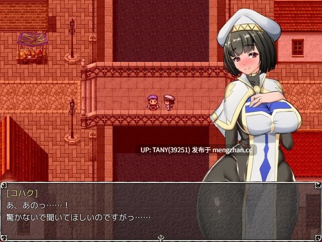 #NTR女祭司  #Nymphomania Priestess v0.8f AI汉化版  萌站植入-第2张图片-萌站