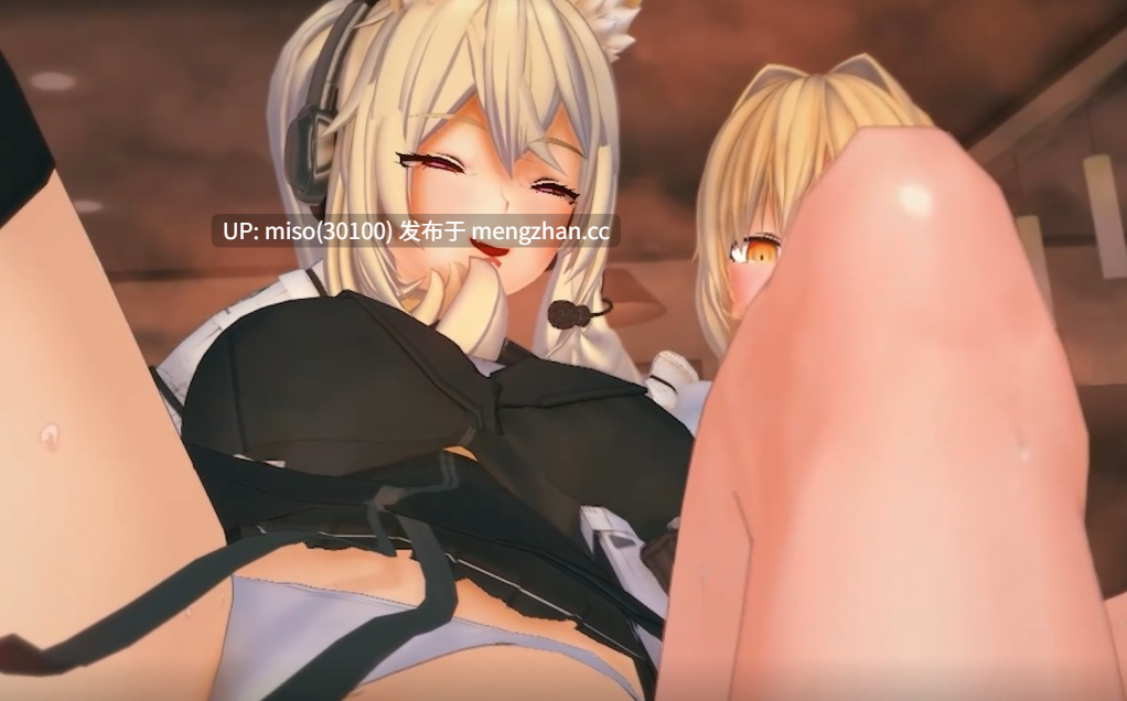 14.【Arknights】【QOS】【NTR】黯噬耀光----骑士的背贞【上】 ]-第4张图片-萌站