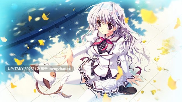 #纯白交响曲 #Mashiro-iro Symphony #ましろ色シンフォニー AI汉化版-第2张图片-萌站 #纯白交响曲 #Mashiro-iro Symphony #ましろ色シンフォニー AI汉化版-第2张图片-萌站
