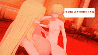 【一站式资源宝库】【xiaochun】【2K60帧/无修/无水印/有剧情】【MMD/NTR/小马拉大车】 家族崩坏系列全集 【7v+14.44G】【百度盘】-第5张图片-萌站