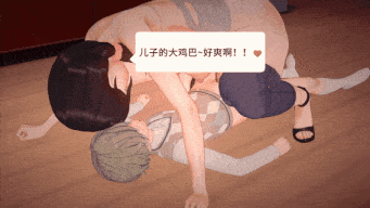 【一站式资源宝库】【xiaochun】【2K60帧/无修/无水印/有剧情】【MMD/NTR/小马拉大车】 家族崩坏系列全集 【7v+14.44G】【百度盘】-第18张图片-萌站