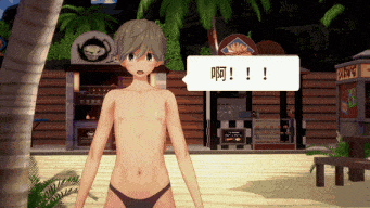 【一站式资源宝库】【xiaochun】【2K60帧/无修/无水印/有剧情】【MMD/NTR/小马拉大车】 家族崩坏系列全集 【7v+14.44G】【百度盘】-第17张图片-萌站