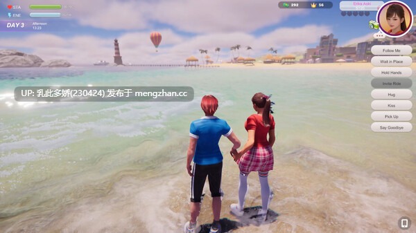 13[大作日式3D动态更新] 夏日海滩 Summer Beach v1.05 Steam官中步兵版 [12.60G]-第2张图片-萌站