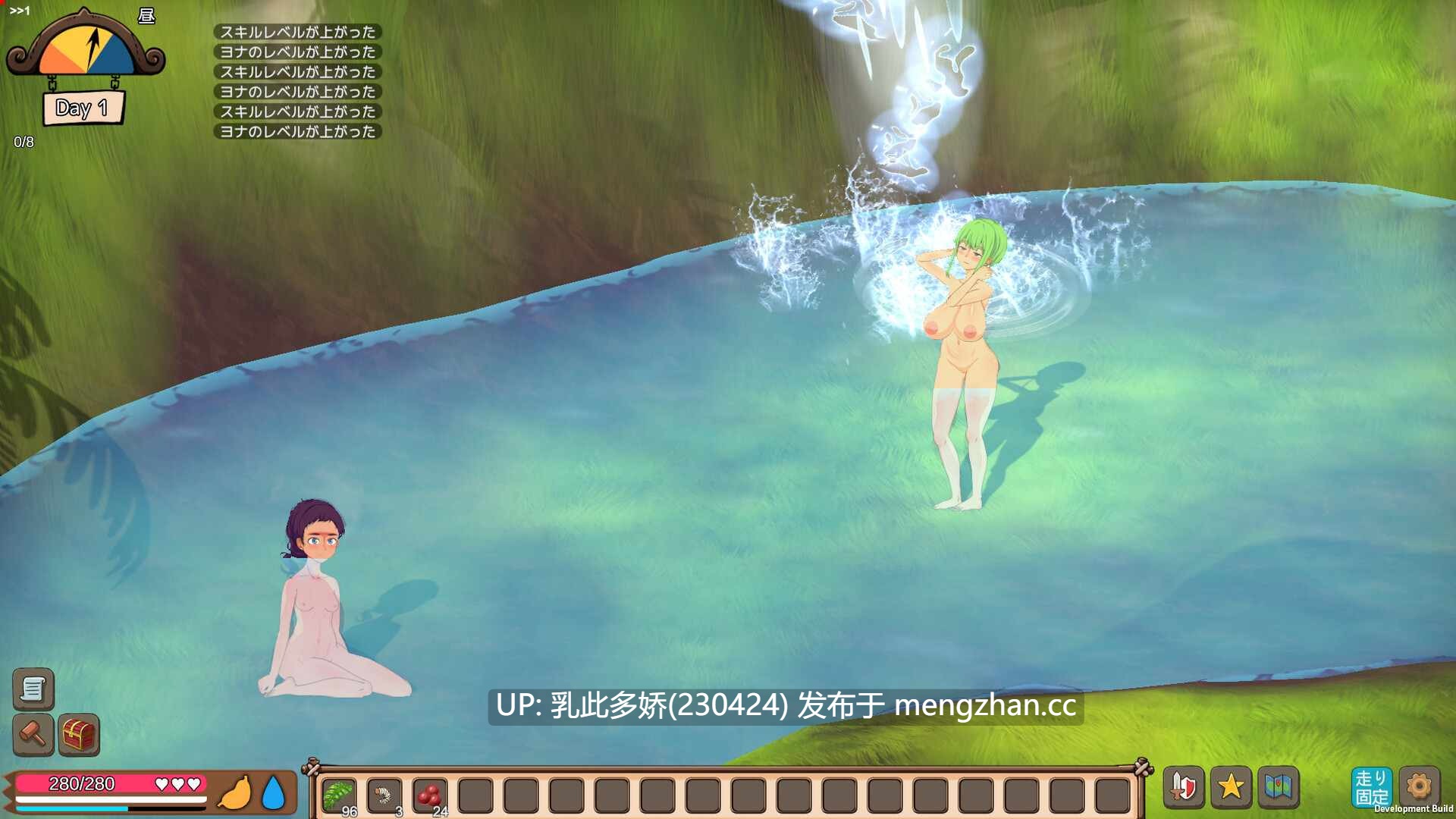 15[亚洲风SLG动态更新] 疯狂岛 生存游戏 Mad Island V0.5.4 Beta 官方中文版 [1.20G]-第14张图片-萌站