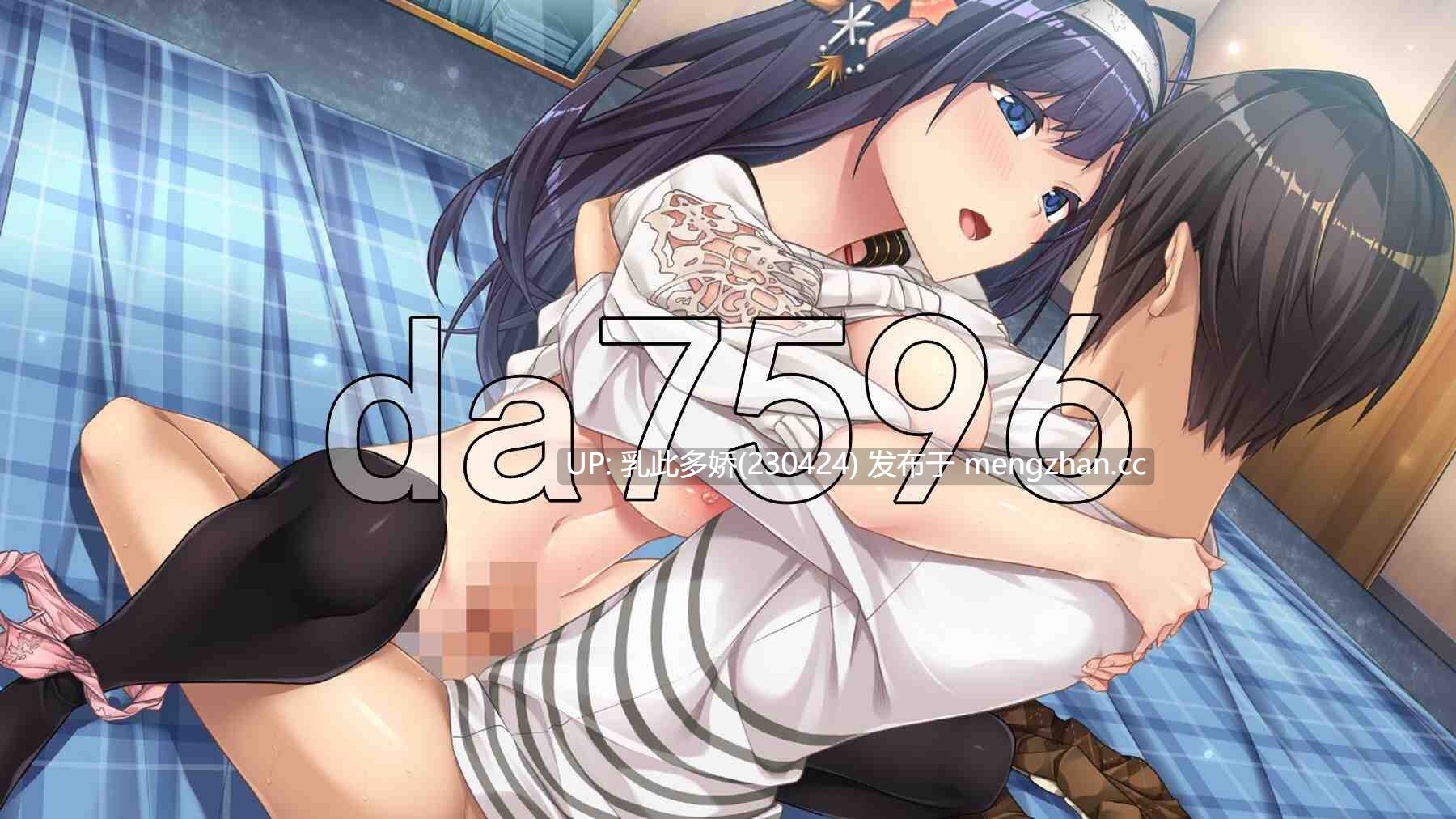 16[日式ADV新汉化] 纯情化怜怪咖们！純情化憐フリークス！ AI汉化版+全CG存档 [3.0G]-第4张图片-萌站