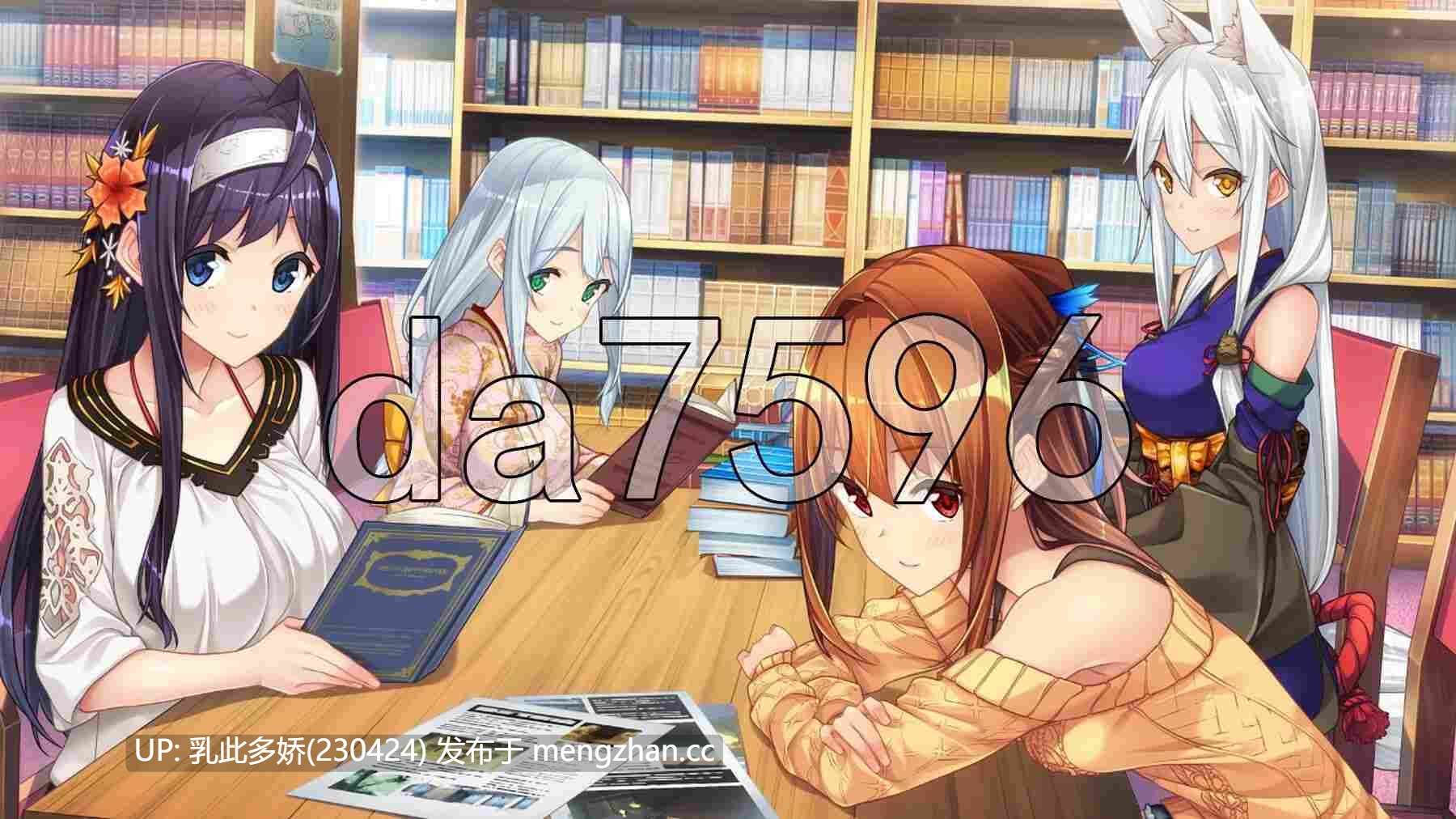 16[日式ADV新汉化] 纯情化怜怪咖们！純情化憐フリークス！ AI汉化版+全CG存档 [3.0G]-第6张图片-萌站
