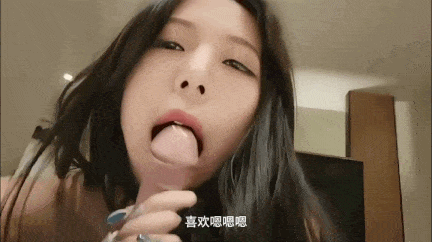 【是婊子，是大家的骚母狗】把兄弟们当日本人操？这活是真好约操越兴奋，边骂娘边抽屁股骚逼淫水流的不停，玩的正嗨突然有人敲门，吓得立马不敢出声，草草了事！ #中出 #绿帽 #人妻-第2张图片-萌站