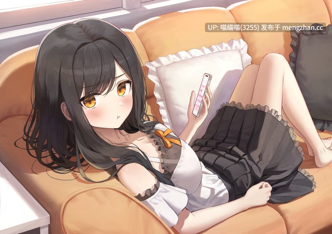 RJ01521792【かの仔】「委員長って呼ばないで！」元委員長な幼なじみとラブラブえっち-名前をたくさん呼んで愛してね【KU100】