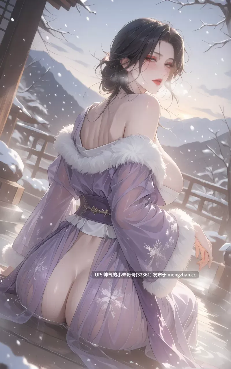  [ManAI] 昭君温泉事件 [125P+475M]-第3张图片-萌站