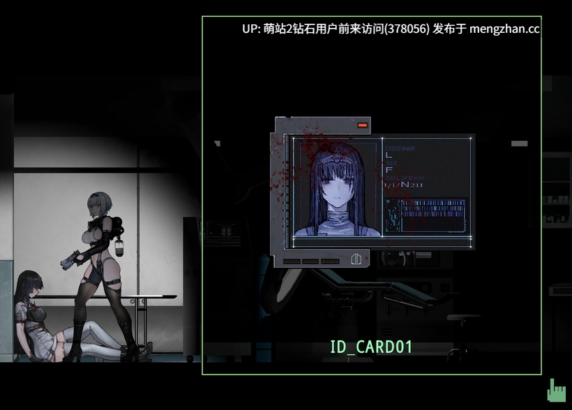 322.[制服淫乱无表情少女调教][更新ACT官中无码2D]青之脑 CYAN BRAIN V1.1.4 Steam官中步兵版+全CG存档 [1727.3MB]-第6张图片-萌站