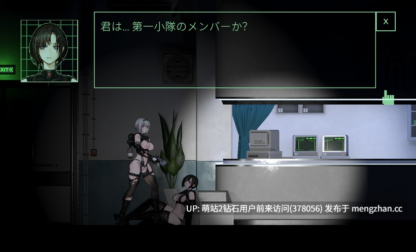 322.[制服淫乱无表情少女调教][更新ACT官中无码2D]青之脑 CYAN BRAIN V1.1.4 Steam官中步兵版+全CG存档 [1727.3MB]-第8张图片-萌站