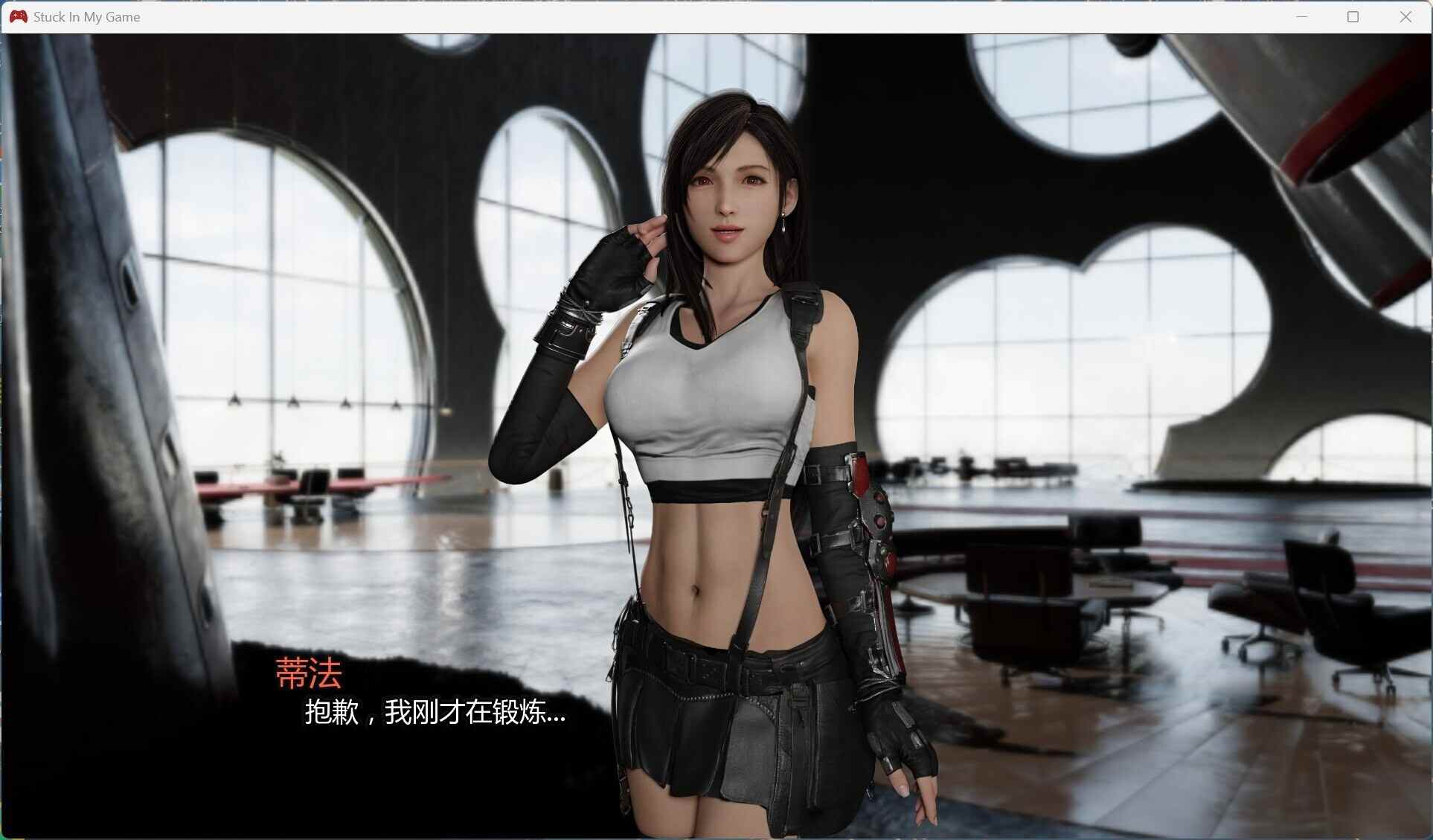 [亚洲SLG精品/萌站植入/pc/汉化/触手/3D]困在我的游戏里 卡在我的游戏里 Stuck In My Game Ver0.8 AI汉化 0.6G-第2张图片-萌站