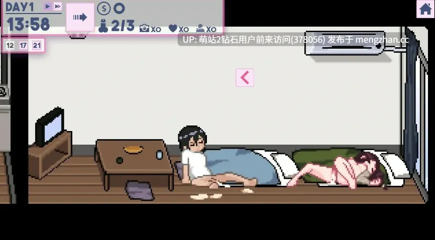 [人妻公寓像素后宫].[互动SLG中文像素动态] 公寓物语 Ver1.18 官方中文版 [100M度盘]