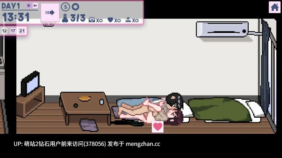 [人妻公寓像素后宫].[互动SLG中文像素动态] 公寓物语 Ver1.18 官方中文版 [100M度盘]-第4张图片-萌站
