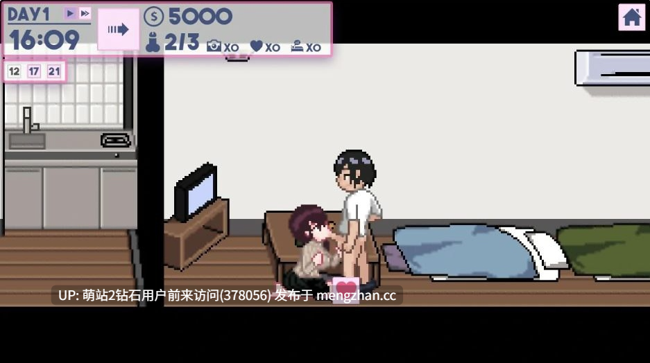 [人妻公寓像素后宫].[互动SLG中文像素动态] 公寓物语 Ver1.18 官方中文版 [100M度盘]-第5张图片-萌站