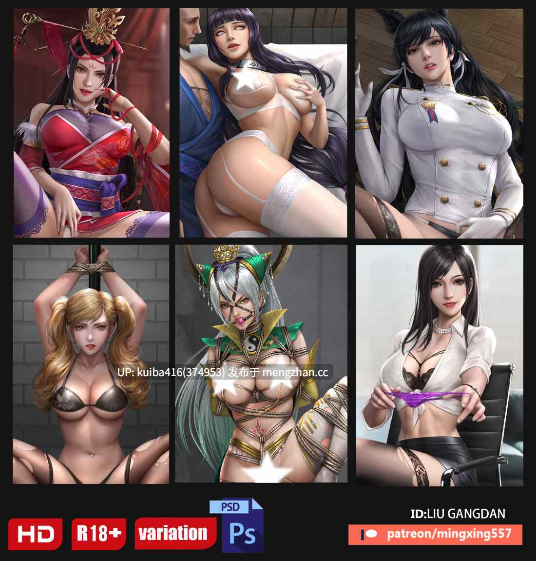 【全彩2.5D/无修正/原图无水印】【柳钢蛋作品全集】P站大佬画师LGD 柳钢蛋 作品全集 (按月归集)『2020-02』【31p+143M】【百度盘】-第5张图片-萌站 【全彩2.5D/无修正/原图无水印】【柳钢蛋作品全集】P站大佬画师LGD 柳钢蛋 作品全集 (按月归集)『2020-02』【31p+143M】【百度盘】-第5张图片-萌站