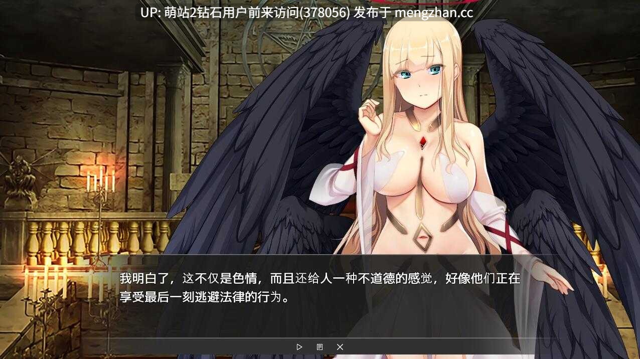 [高傲虚拟偶像直播调教][全CG][大型SLG汉化动态2D]Vtuber Hack 精翻汉化版+全DLC [24494.7MB]