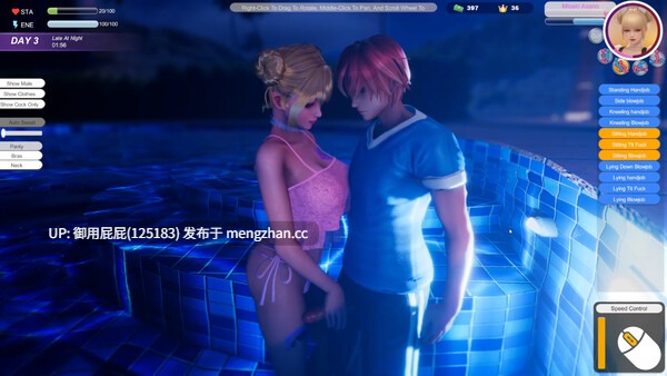 [高质量3D大作/动态/更新] 夏日海滩 Summer Beach v1.05 Steam官中步兵版 [12.60G]-第5张图片-萌站