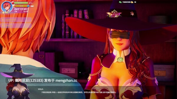 [高质量3D大作/动态/更新] 夏日海滩 Summer Beach v1.05 Steam官中步兵版 [12.60G]-第12张图片-萌站