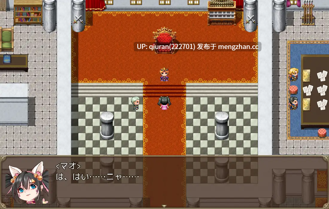新汉化/本篇免费[RPG/异种X怀孕/2D]猫娘侦探 猫娘探偵～マオの国王捜索記～AI汉化版 [1.60GB]-第2张图片-萌站