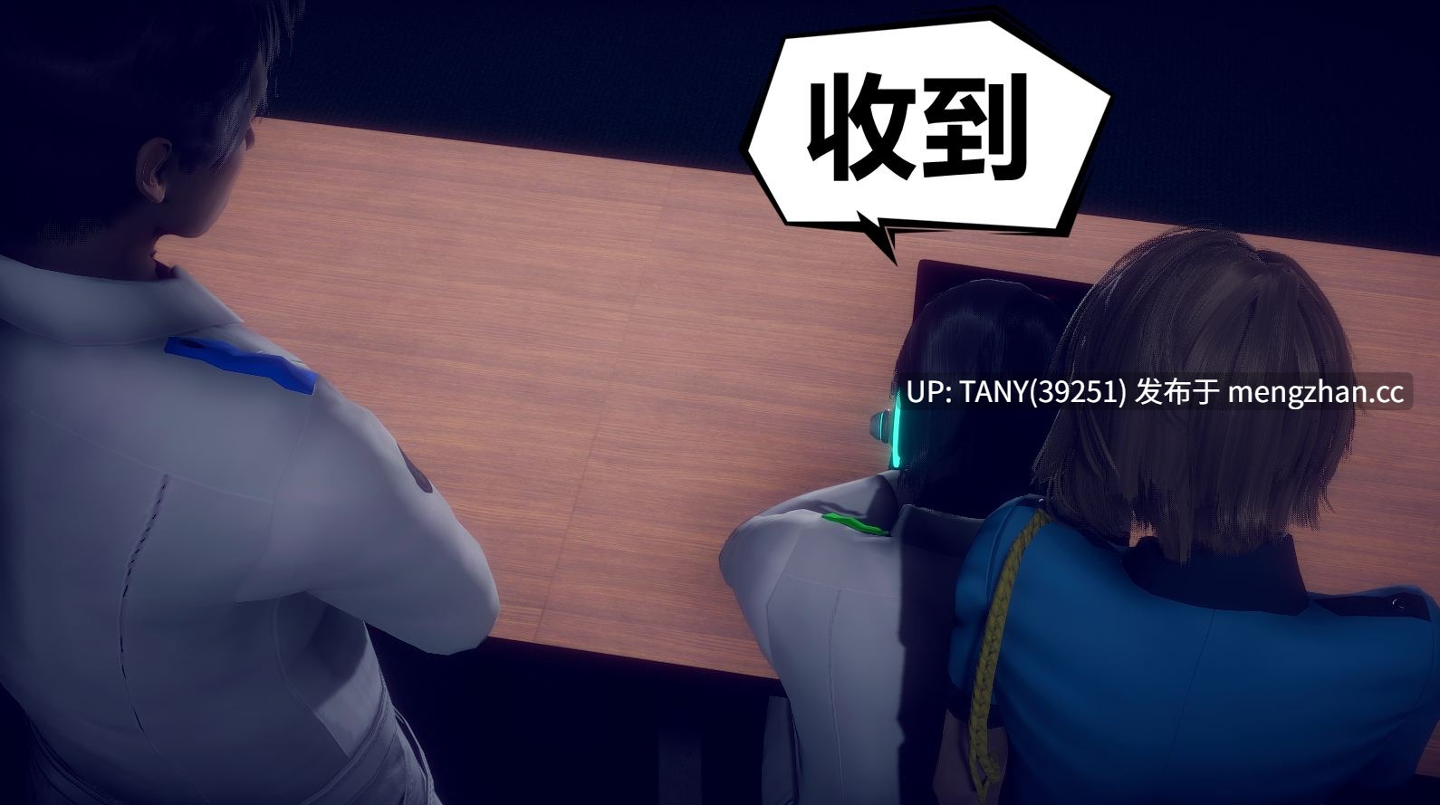 敲西六 作者漫画陈乔安+安和乔合集 -第2张图片-萌站