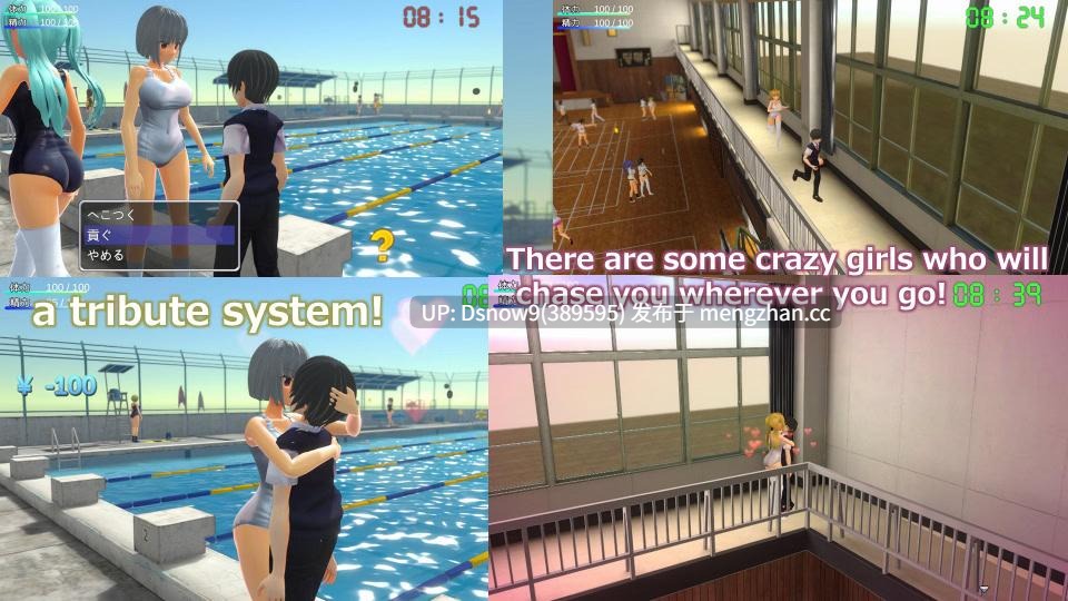 [3D/SLG/动态/生肉] Femdom university life Final [PC/2.26G]-第3张图片-萌站