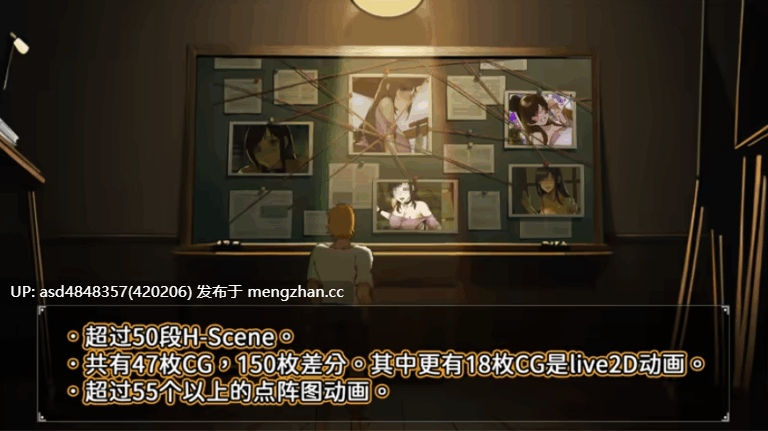 【又又更新] NTR狂热 NTRaholic V5.1.15s +存档【SLG+ntr+寝取+换装+偷窥+像素+官中+无码+5.29G】-第10张图片-萌站