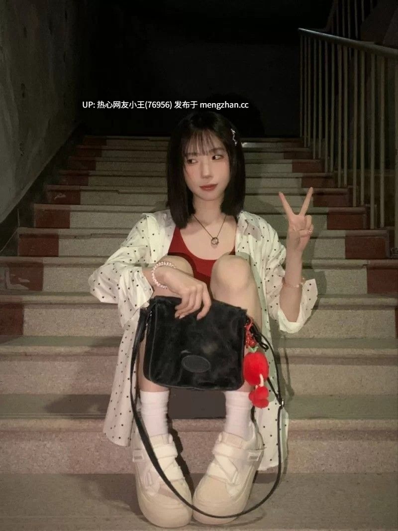 [短视频]成都幼师 贾琳琳，原档泄密-第7张图片-萌站
