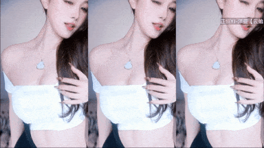 【短视频片段截取】0112虎牙#COS派对 比赛-第6张图片-萌站