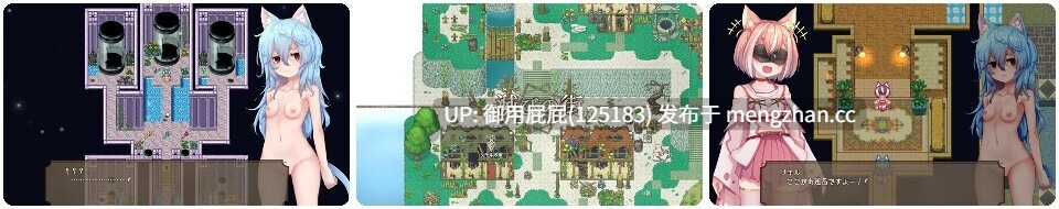 [精品RPG/兽耳/存档/更新] 毁灭之城的异乡人 滅びの街のエトランジェ -Etranger in the city of doom- Ver1.04 内嵌AI汉化版+全回想存档 [2.67G]-第10张图片-萌站