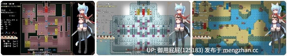 [精品RPG/兽耳/存档/更新] 毁灭之城的异乡人 滅びの街のエトランジェ -Etranger in the city of doom- Ver1.04 内嵌AI汉化版+全回想存档 [2.67G]-第11张图片-萌站