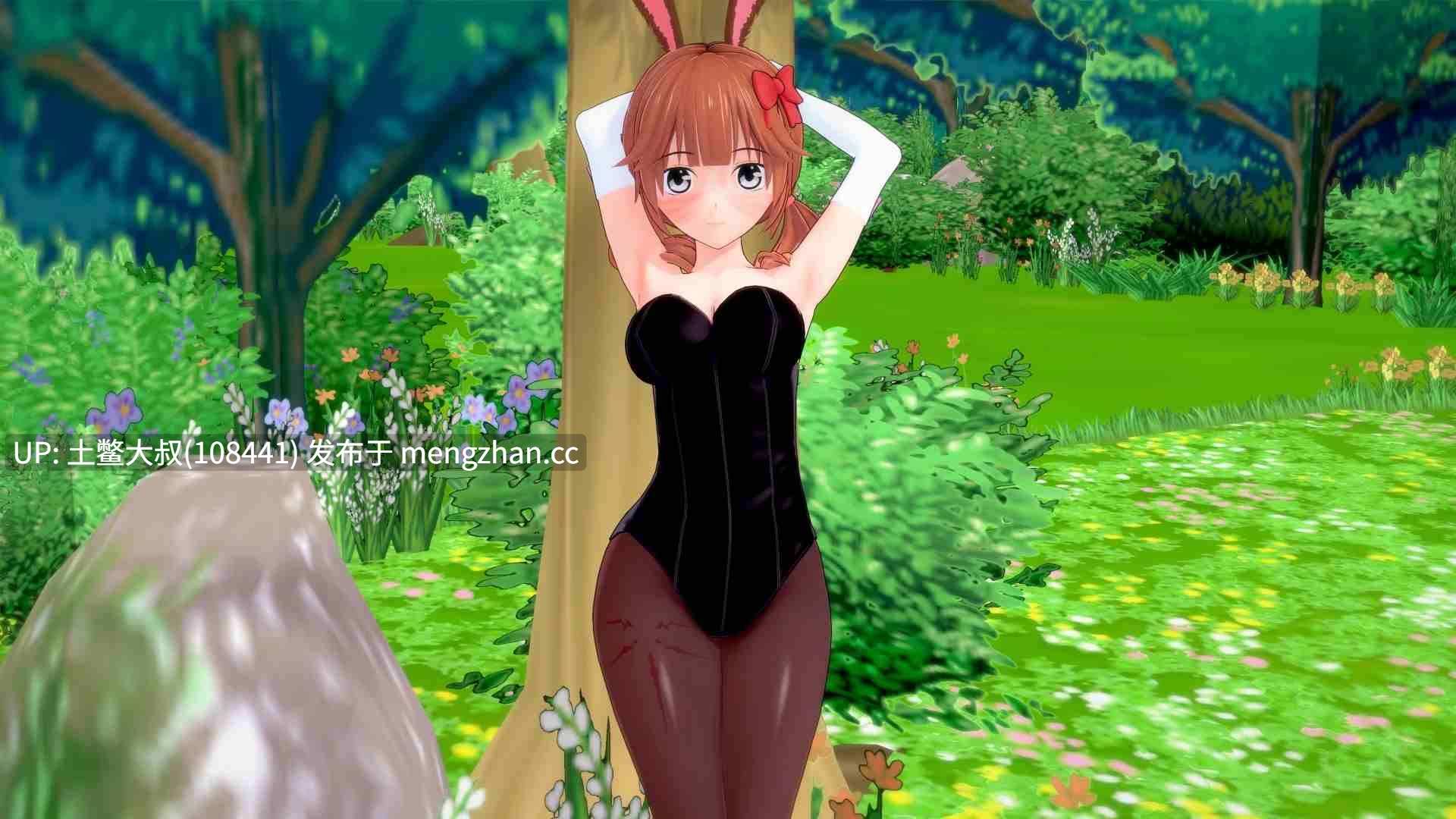 【3D日式SLG 冒险 动态 腐败 奇幻 后宫 机翻】无双欲望 Peerless Lust [v0.41] 4.1GB-第9张图片-萌站