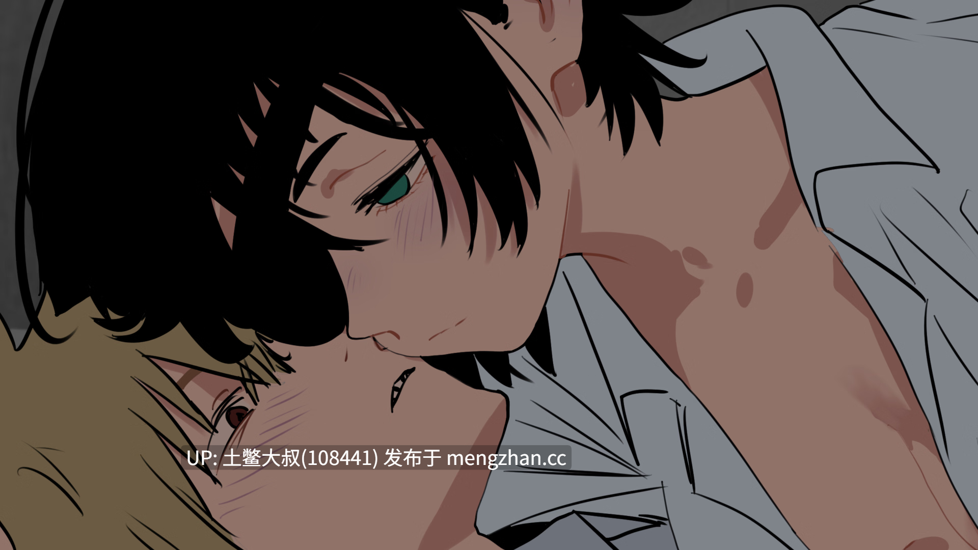 【2D日式同人SLG 腐败 后宫 多结局 机翻】恶魔猎人训练家 Devil Hunter Trainer [0.4b] 224MB-第8张图片-萌站