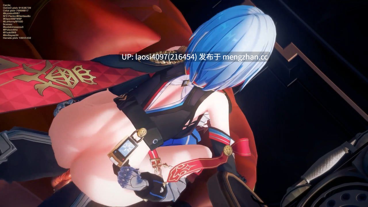 【2K/无修/3D】“日”程安排-第2张图片-萌站