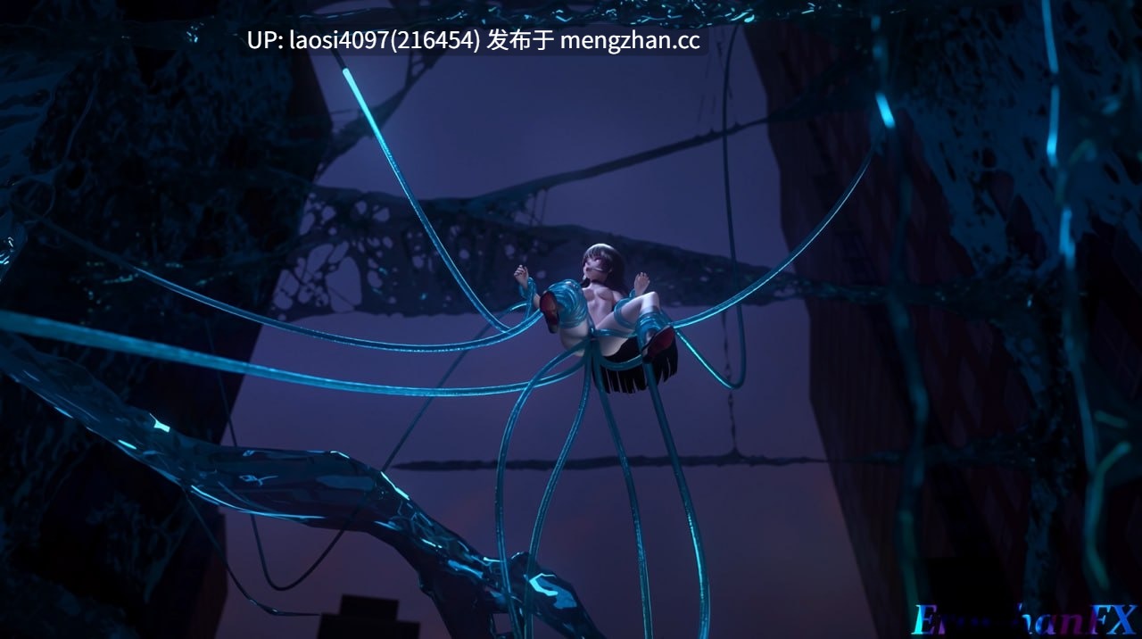 【2K/无修/3D】触手警告