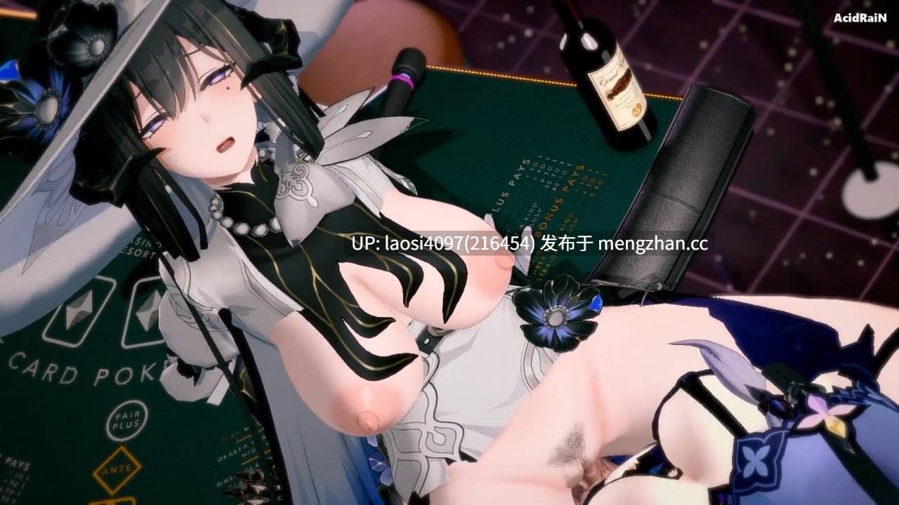 【2K/无修/3D】扶她 黑天鹅x康士坦丝10分完整版