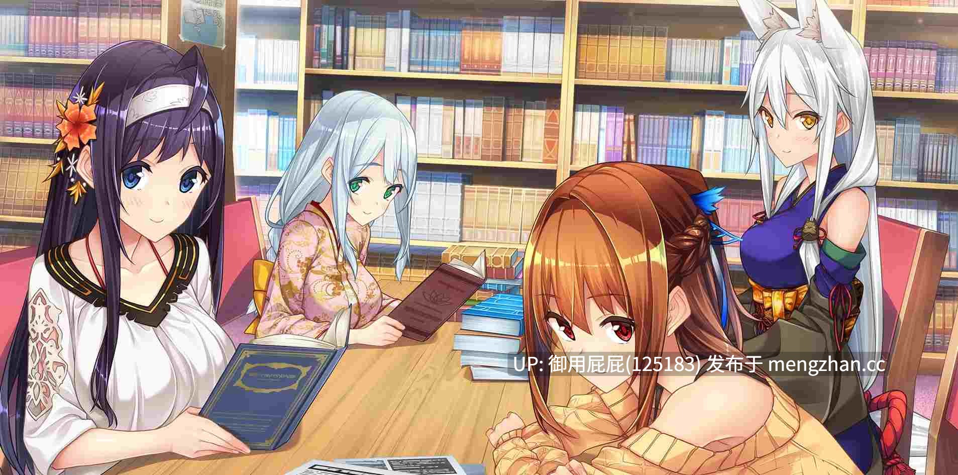 [ADV神作/新内嵌汉化] 纯情化怜怪咖们！純情化憐フリークス！ 内嵌汉化版 [3.0G]-第3张图片-萌站