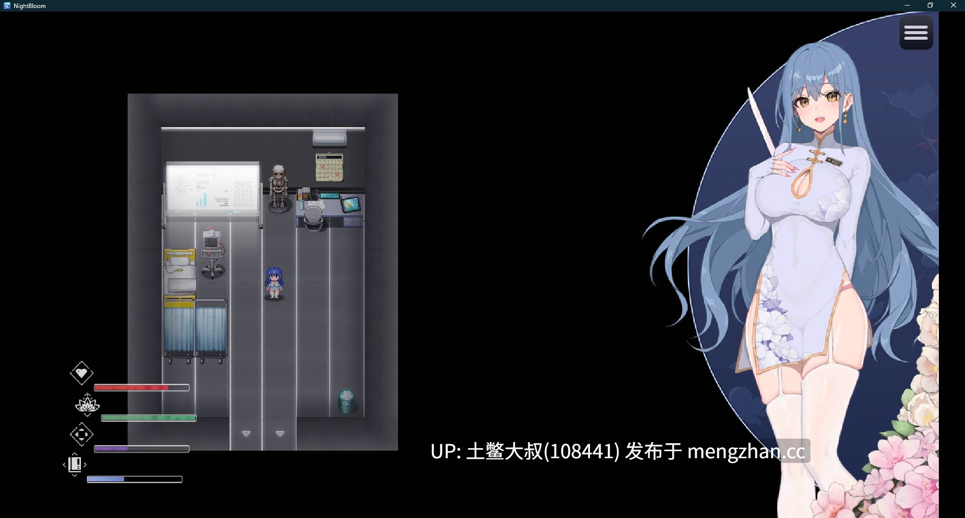 【2D日式RPG 冒险 AICG 动态 腐败 机翻】夜花 Night Bloom [v0.596] 1.6GB-第5张图片-萌站