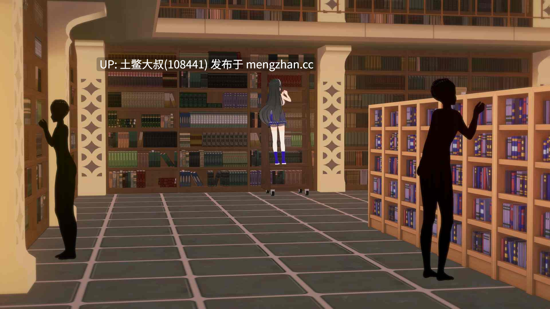 【3D日式SLG 冒险 动态 后宫 沙盒 机翻】罪恶谷 Sinful Valley [v0.3.5] 990MB-第4张图片-萌站